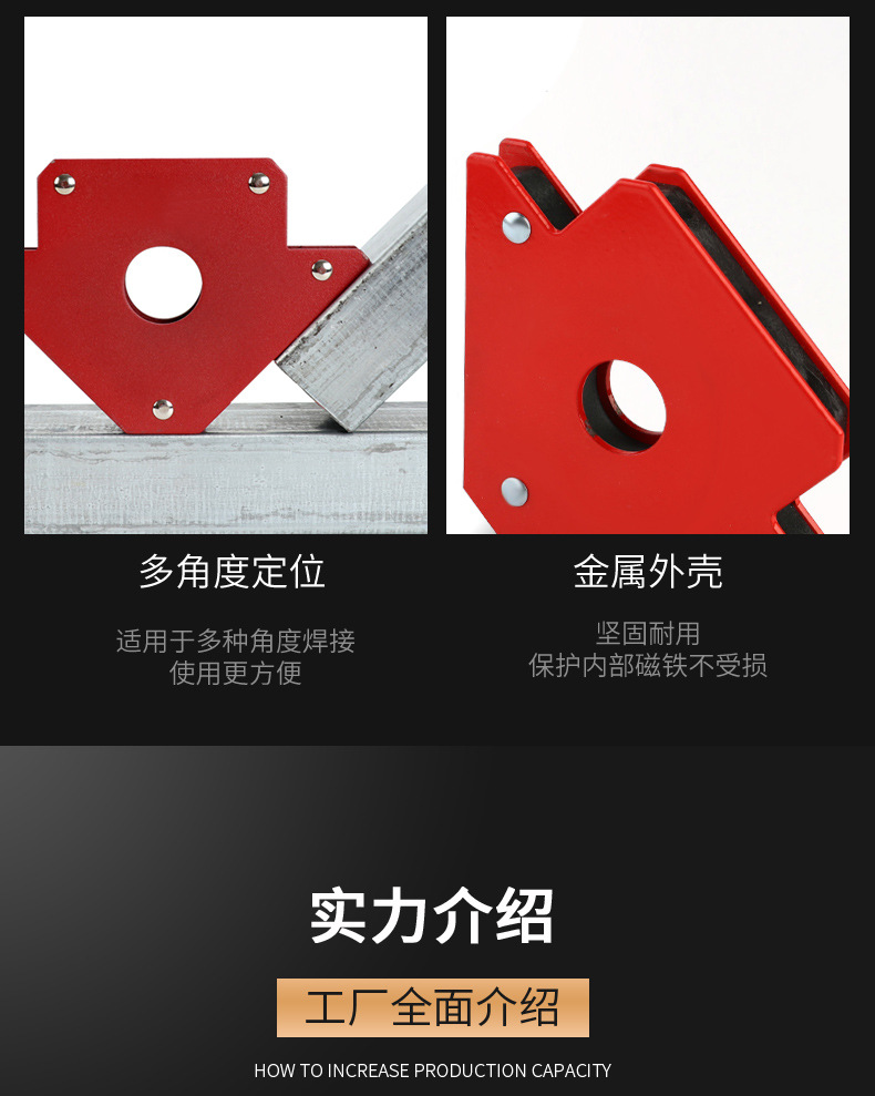 ?接定位器-刀?-恢?的_05.jpg