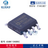 Lm536005qdsxtq1 Original stabilization IC electronic component BOM