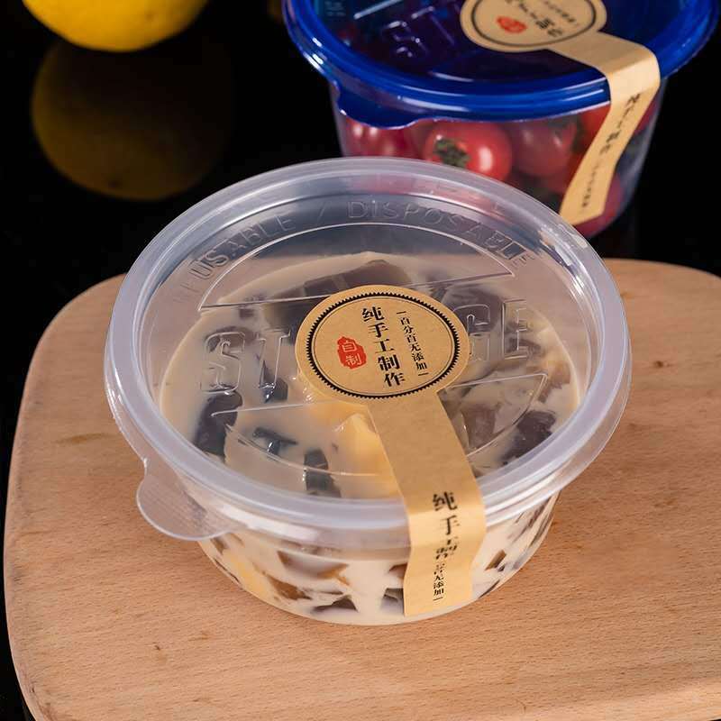 微信图片_20201018194533