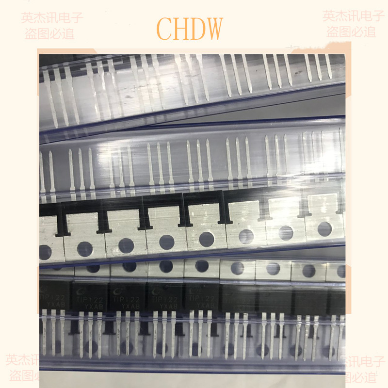 原装正品ST 长电 TIP122 直插TO-220 达林顿晶体管