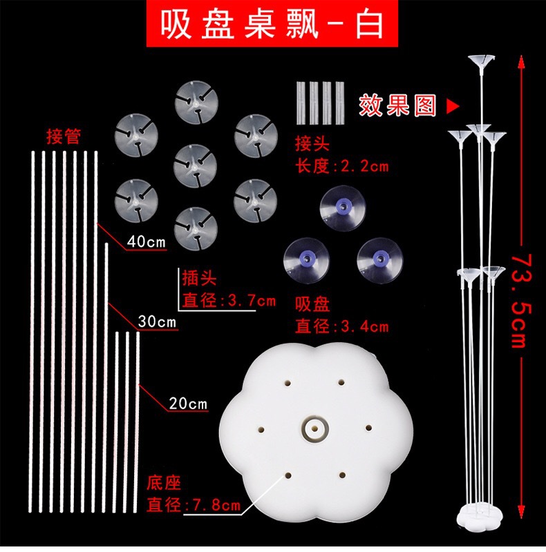 微信图片_20200921223416