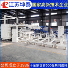 SȫԄƤﲼϟoͺϙCbPURzͺϙCNϙC