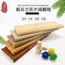 10cm��ľ���_�����Ծ��l���sƽ��Ǿ����_���b��往�l���l