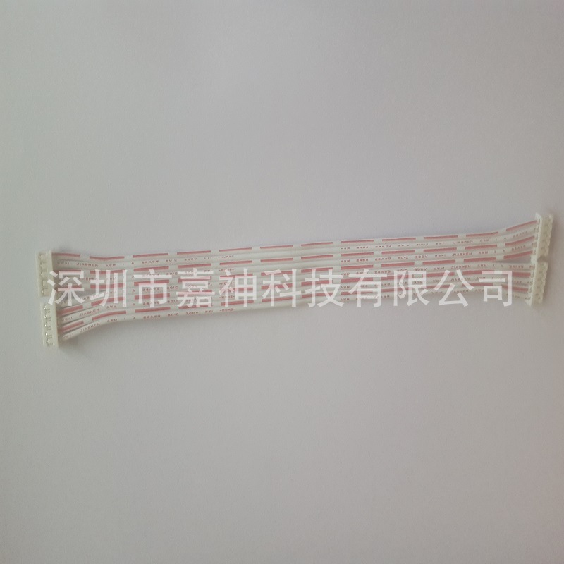 化妆镜端子线2468红白排 PH-5P双头端子线