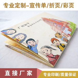 �~�漈�L����퓏V�������ӡˢ�aƷ�f����퓾��^�؈D������퓴�ӡ