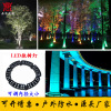 LED Tree holding lamp outdoors RGB According to tree lights Scenery gardens Park Lighting Colorful Tree lights Hold column