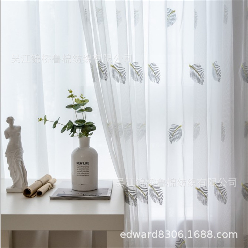 窗纱窗帘布卡通绣花树叶1.JPG
