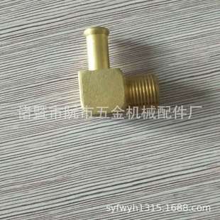 �S��ֱ�N��Ʒ�|90��R����β�S�~���^