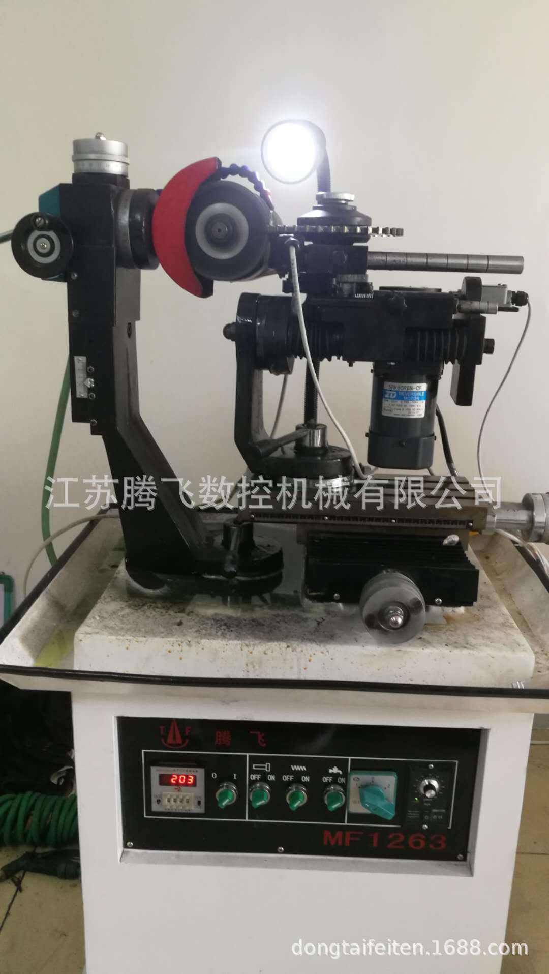 微信图片_20200626144253