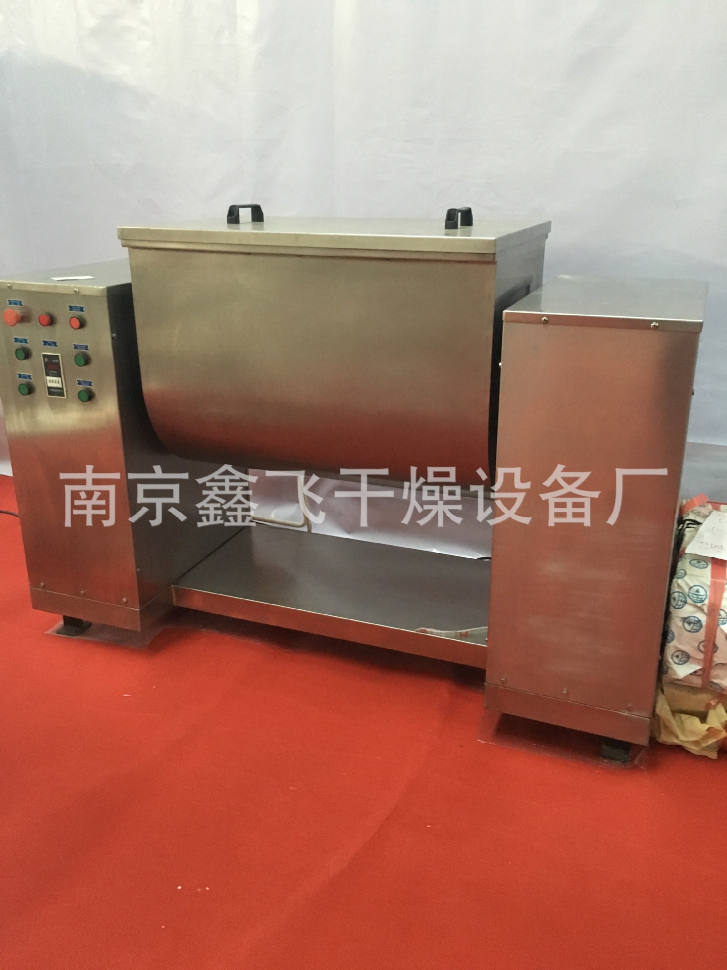 槽型混合机200L小型电动双桨卧式混合机 饲料食品犁刀混合机
