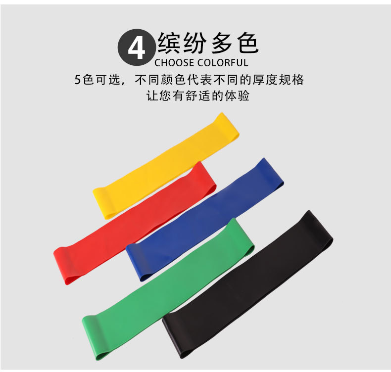 详情页_13.jpg