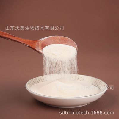 MCT Microcapsule powder 70% goods in stock New resources of food Ketogenic material glycerol M.