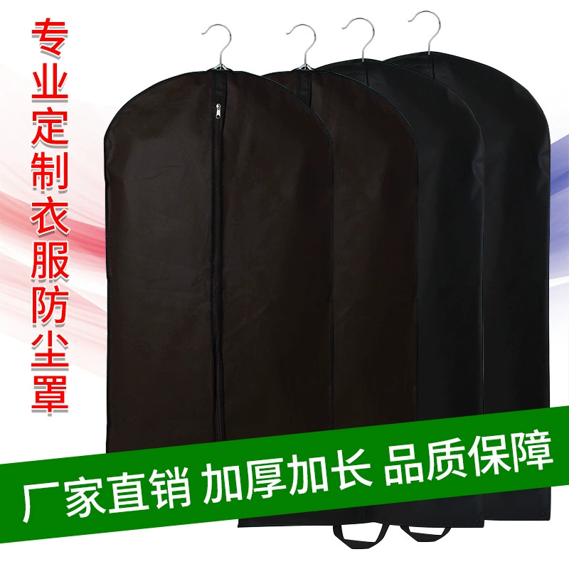 Long handheld dust cover, uniform, increased thickness