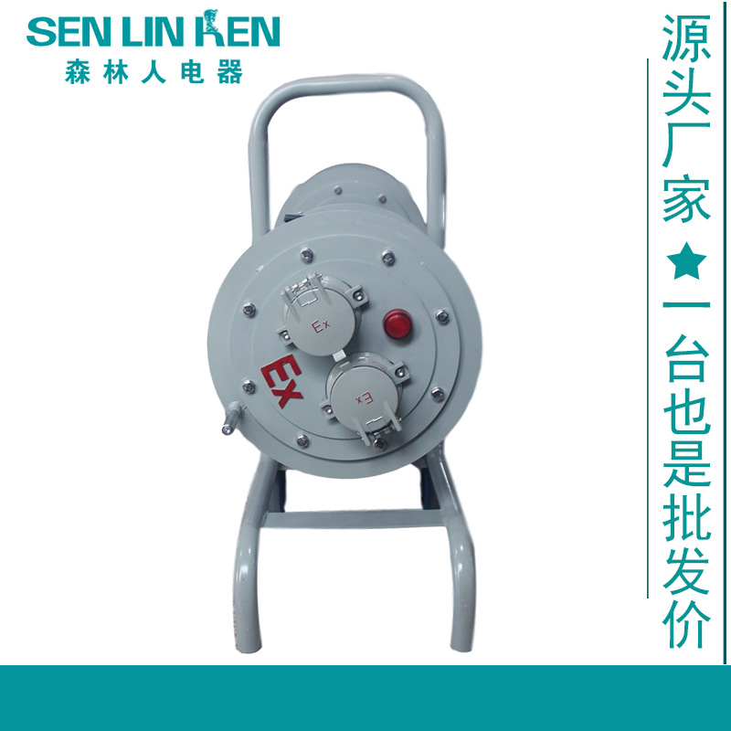 Explosion-proof cable tray 30/50 Manufactor Supplying thickening Fittings welding 380V explosion-proof Overhaul Cable tray 220V