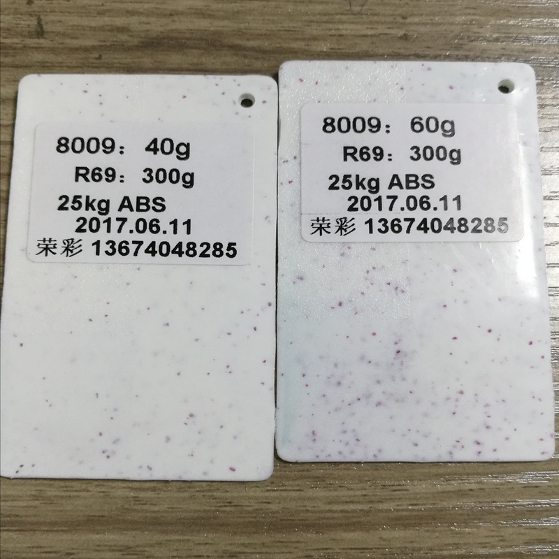 �����������õ��ʻƵ� ��ά�� �ٲ���ά�����ɫ���Ƽӹ�