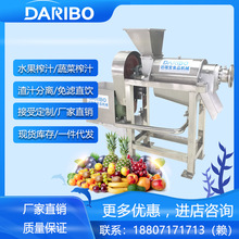 *Pᄾե֭C ߲沤ѿDȡ֭C Sҹֱl