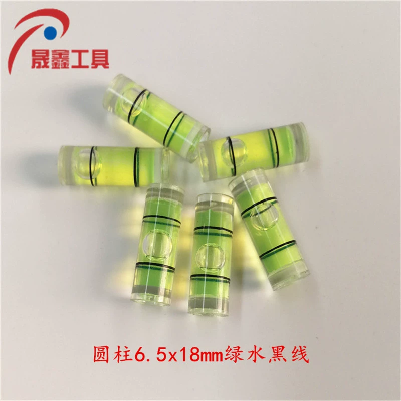 Cylinder horizontal instrument frame Horizontal bubble drawing level drawing level beaded beads