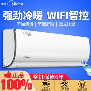 ��.�Ŀ��{��C��ů׃�lһ������ʡ��1ƥ��1.5ƥ�ڒ�ʽ����3p�A.��
