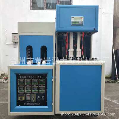 廠家直銷 500毫升礦泉水瓶壹出二半自動吹瓶機節能小型