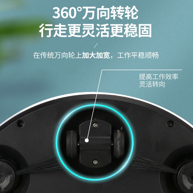 Barriendo hogar robot móvil humidificador máquina de limpieza automática aspiradora electrodomésticos regalo al por mayor