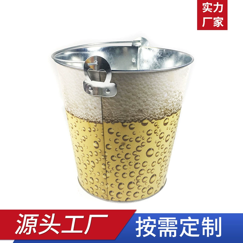 Герметичное металлическое ведро для льда для пива с высоким круглым корпусом