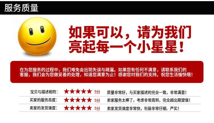 10917236071_51673176