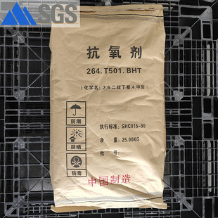 ���������|�S�ҹ����� �zˮ���������S׃ BHT-264��T501��