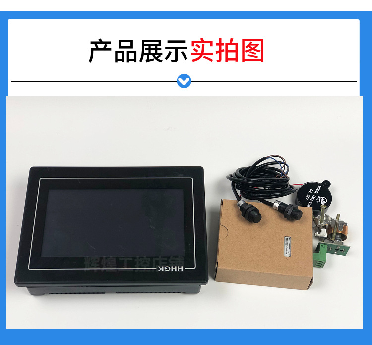 详情图