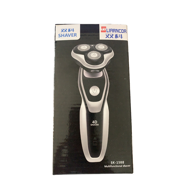 微信图片_20200904140842