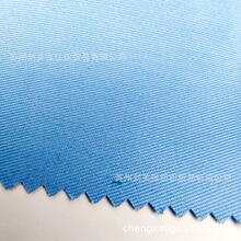 �S��ֱ�N  tc120*60����ɫȫ��ˇ���b���� ����б�yȾɫ��������