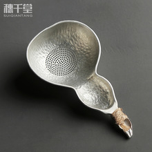 ��ǧ�ü��a�ֹ��N�y���J��© �����^�V�� �a�y���Jư�ι����©��