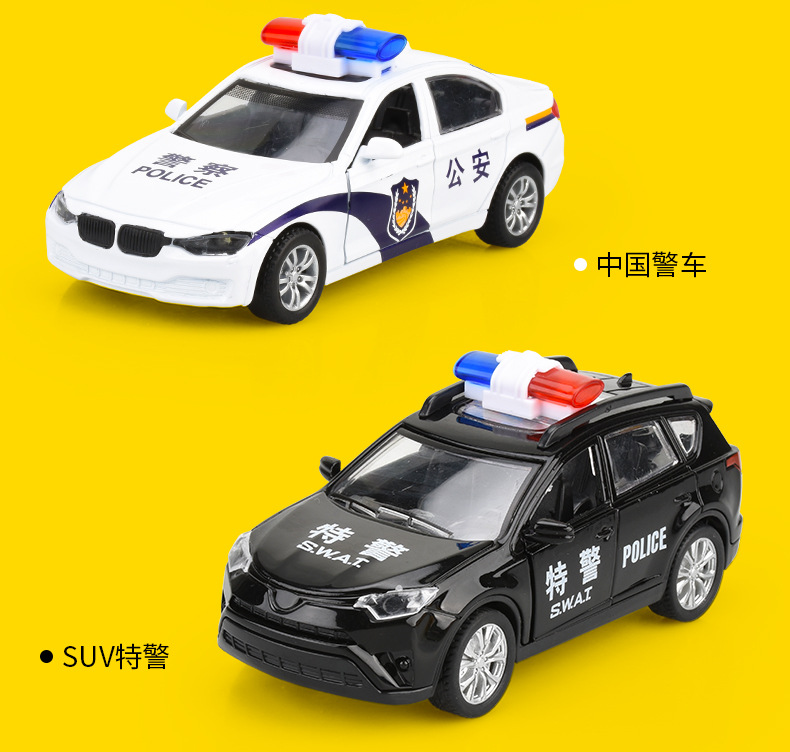 详情页（改）_10