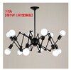 Creative retro ceiling lamp for living room, Scandinavian modern and minimalistic lights, wrought iron