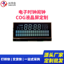 d [RҺ@ʾɶģLCDδaӕrRCOGҺLCD