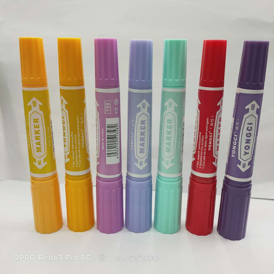 微信图片_20200801152229