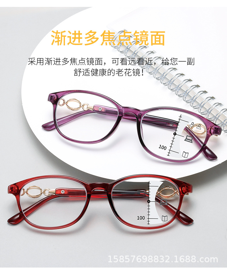 渐进老花镜_08.jpg