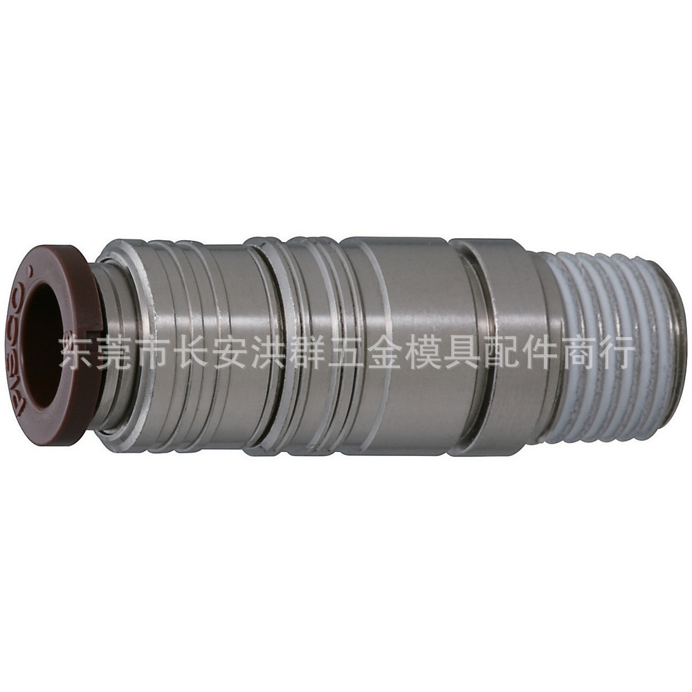 冷却水用快速接头M-120AKC-08-602分离式高温型/耐热99螺纹外接头