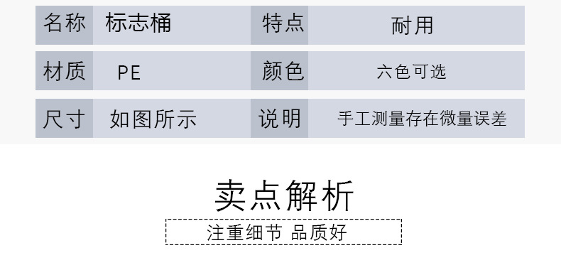 详情页_05.jpg