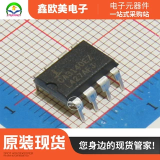 主营Intersil(英特矽尔)CA3140EZ原装正品CA3140现货库存
