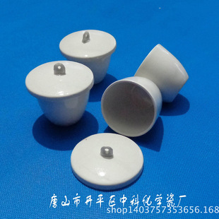 �S���N���մ������匍��Ҵɸ��NҎ��50ml���������͸ߜ؎��w