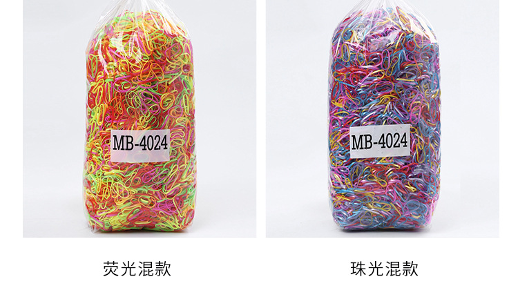 强拉大圈皮筋详情_08.jpg