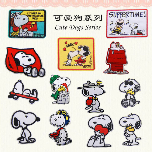 Children's Cartoon Anime Cute Dog Series Cloth Patch Clothes Bag Repair Hole Patch Decal Decal Can be Ironed and Hand Sewn