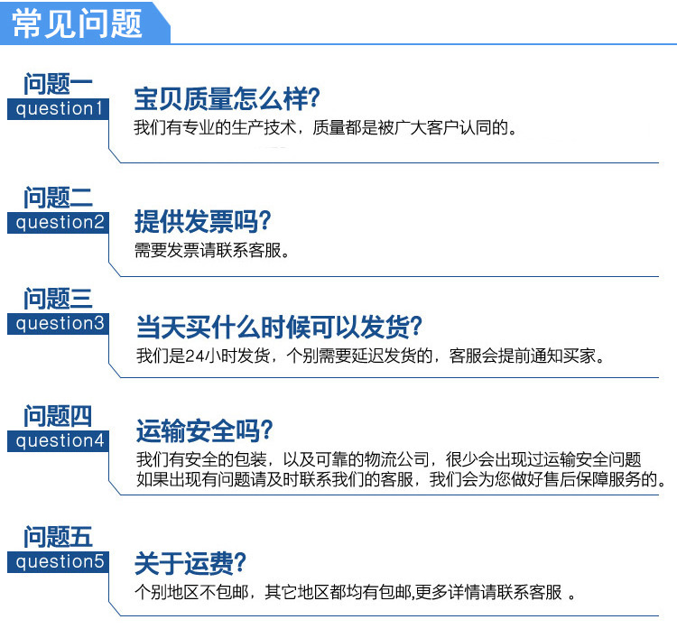 O1CN01HguSk41Yvv7hDjOfq_!!2318