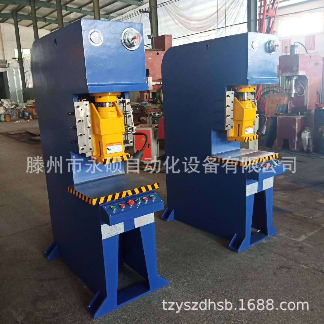 10吨导轨式高速液压冲床 20吨单臂快速油压机 五金件冲裁压力机z