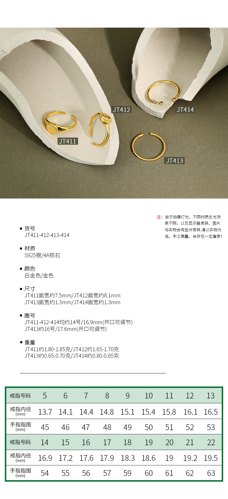 Korean Niche Minimalist Micro-inlaid Zircon S925 Sterling Silver Ring Female Wholesale display picture 1