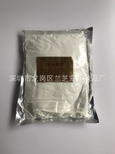 ��퍳�ˮĤ���aˮ���������wɫˮ����ˬͨ͸��Ĥ��ܛĤ��1000g