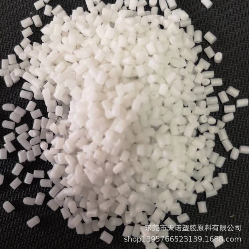 通用级白色POM日本宝理/M90耐疲劳滑轮共聚甲醛POM注塑级塑料粒子