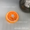 Fruit version-orange