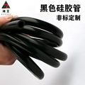 厂家直销 黑色硅胶管 铂金挤出矽胶管 耐高温低温胶管 规格齐全