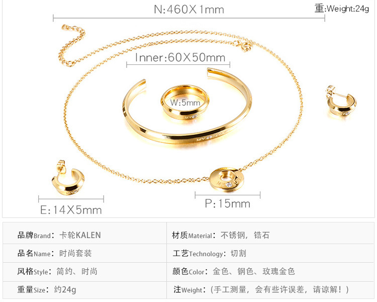 24g Weight Vacuum Plating Gold Plating Process 18K Gold Plated Plating Material Wedding, Travel Occasion Titanium Steel Material Women'S Gender Fashion Style Gold, Silver Color Fashion 18K Gold Plated Titanium Steel Wholesale 无